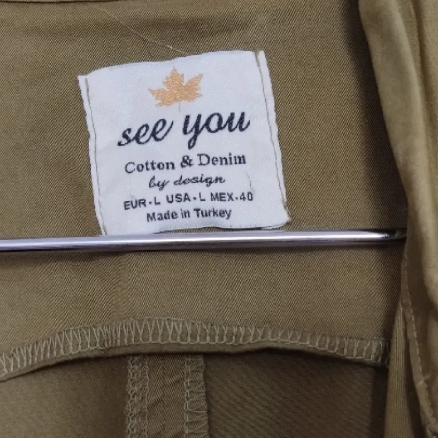 سارافون کتان