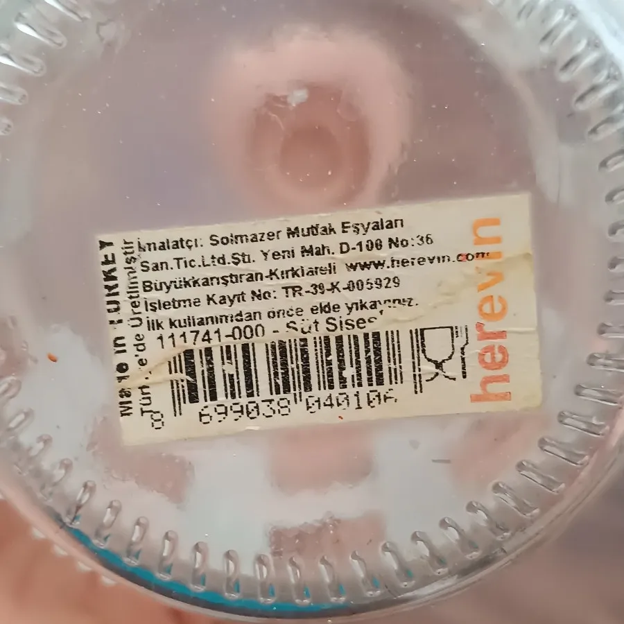 بطری شیر آب