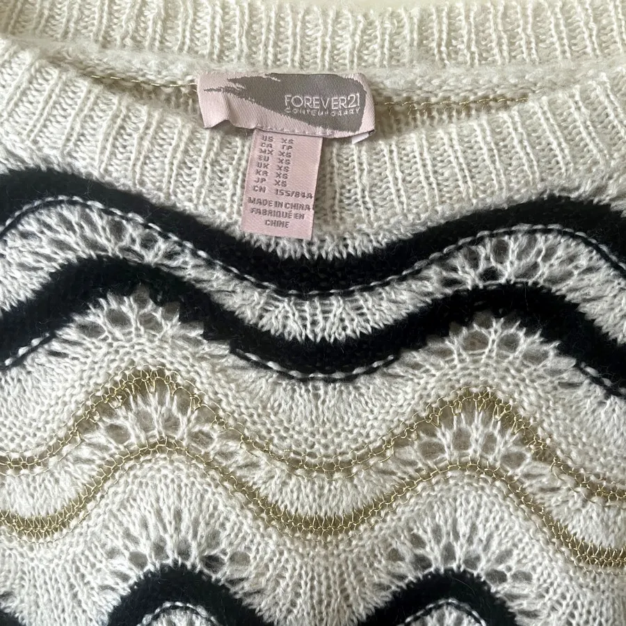 بافت اورجینال forever