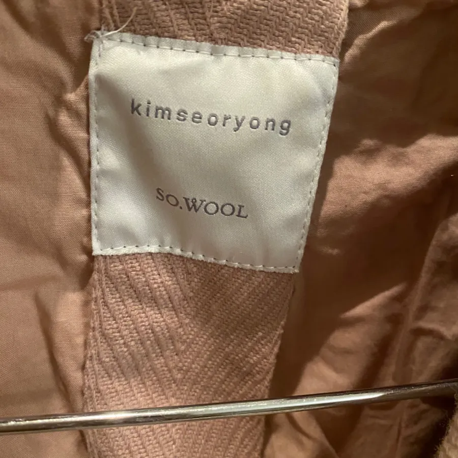 پالتو خارجی