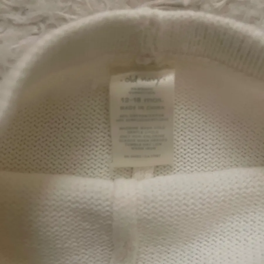 شلوار بافت خارجی