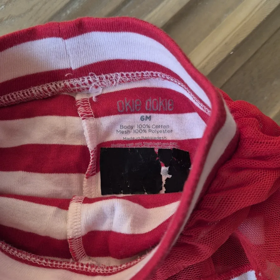 شلوار دامن دار