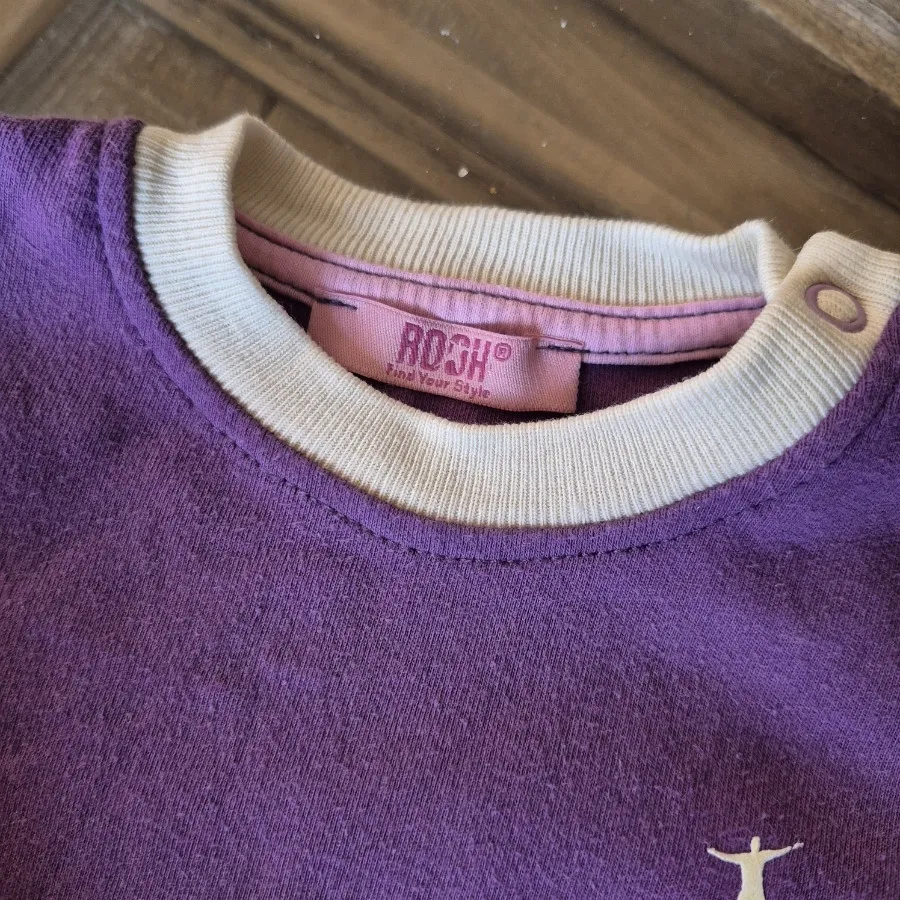 شلوار دامن دار