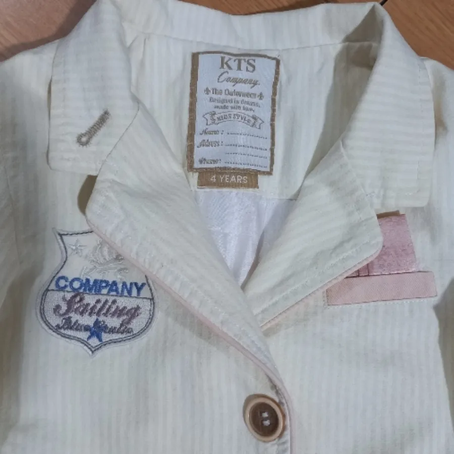 کت و پیراهن ترک