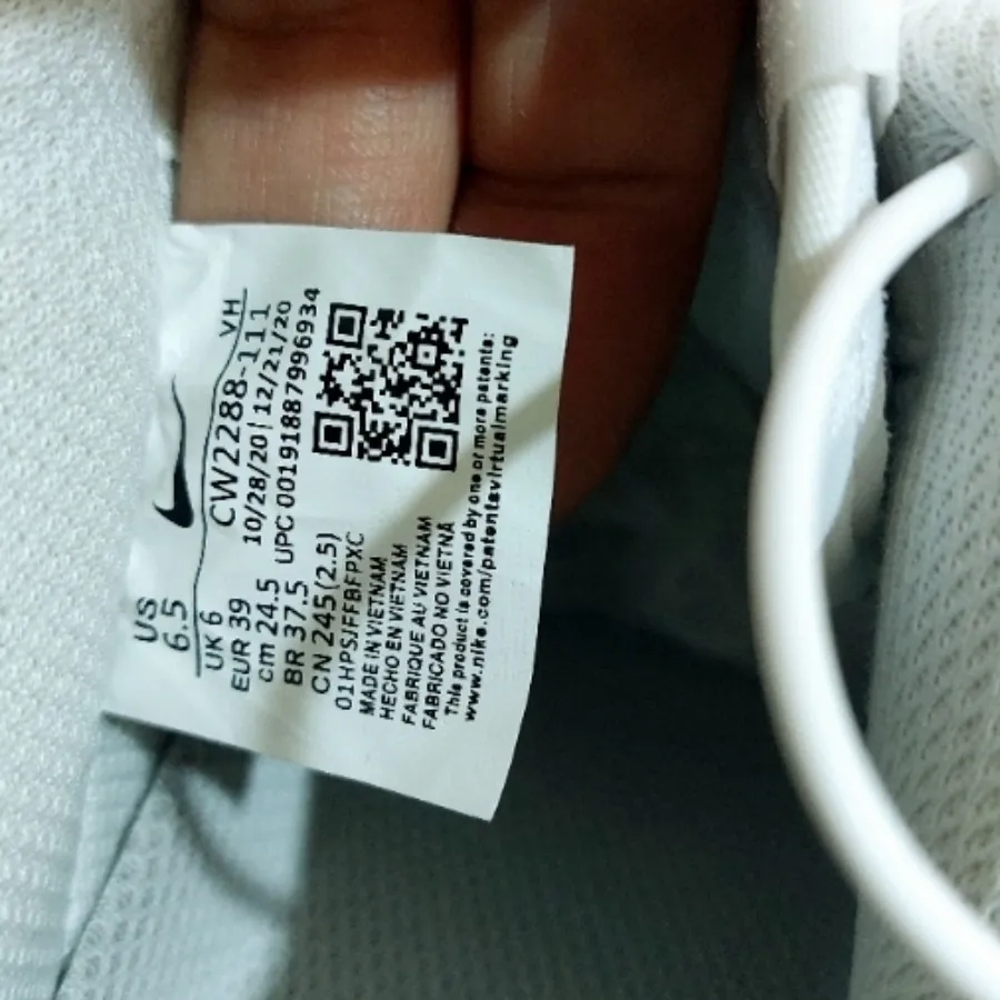 کتونی ایرفورس اورجینال