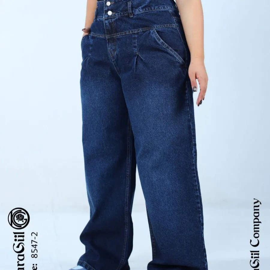 شلوار بگ جین