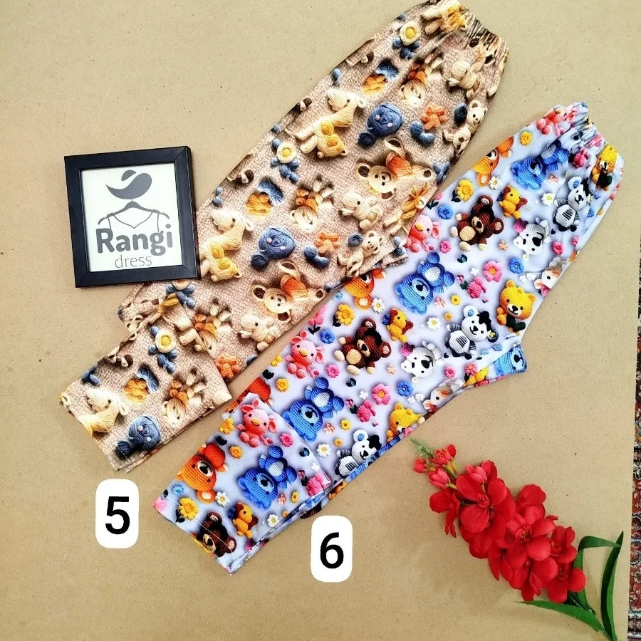 شلوار مخمل وارداتی