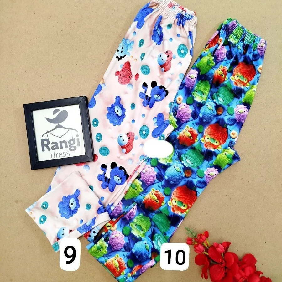 شلوار مخمل وارداتی