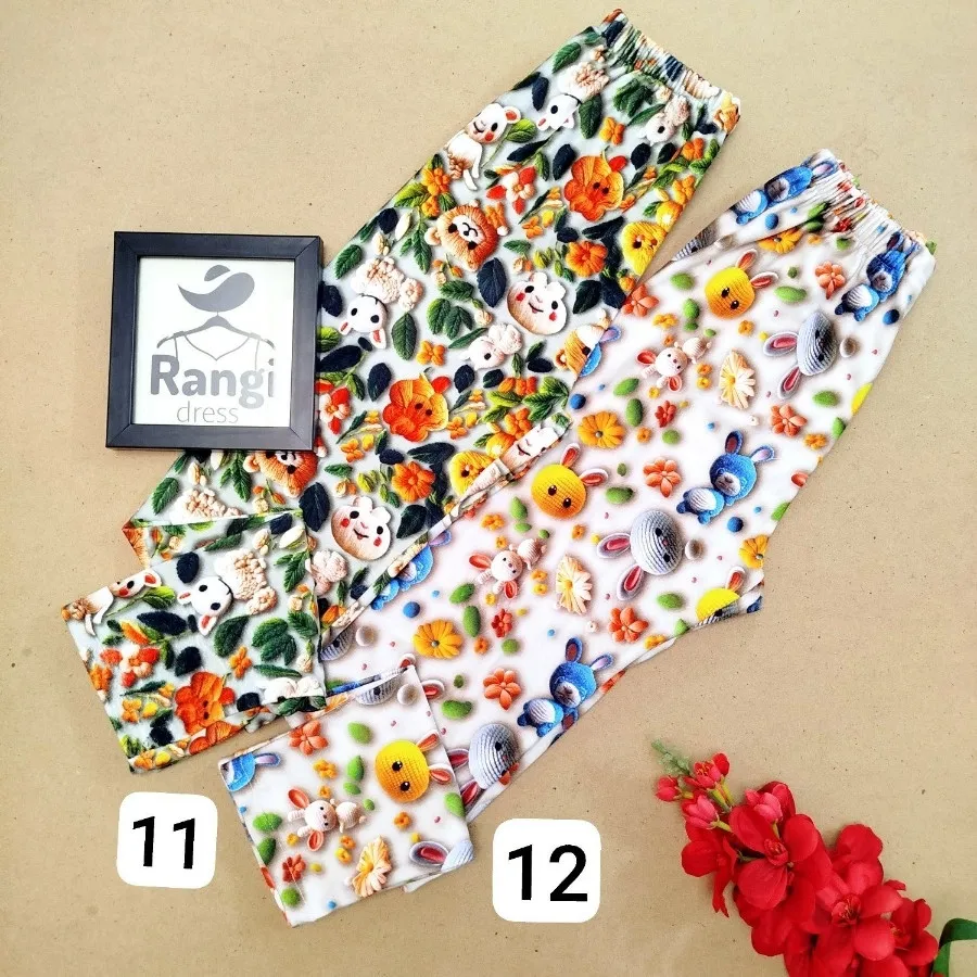 شلوار مخمل وارداتی