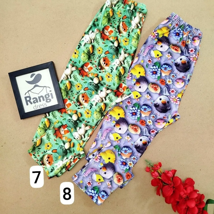 شلوار مخمل وارداتی