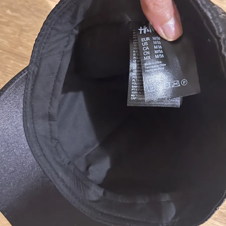 کلاه اچ ان ام