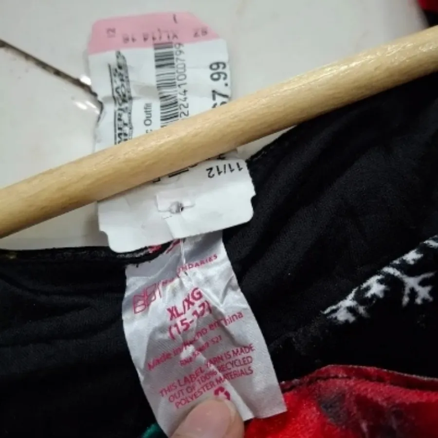 اورال مخمل کریسمسی