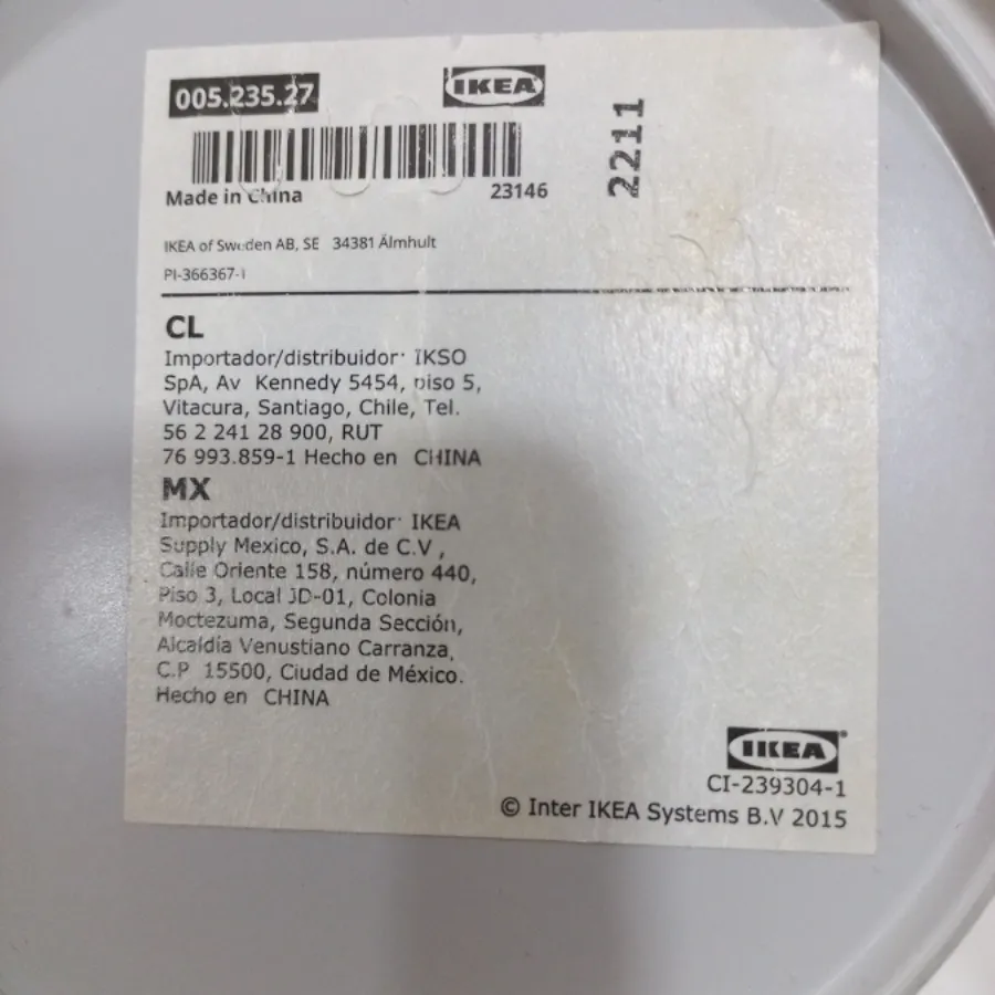 ابپاش ایکیا