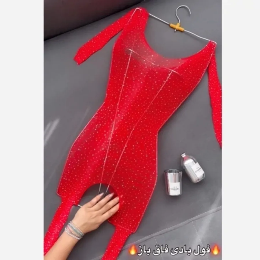 فول بادی نگیندارقرمز بیفا