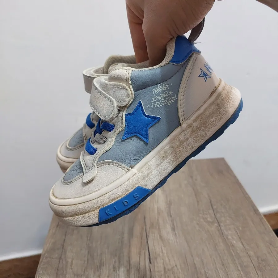 کتونی ساقدار طبی