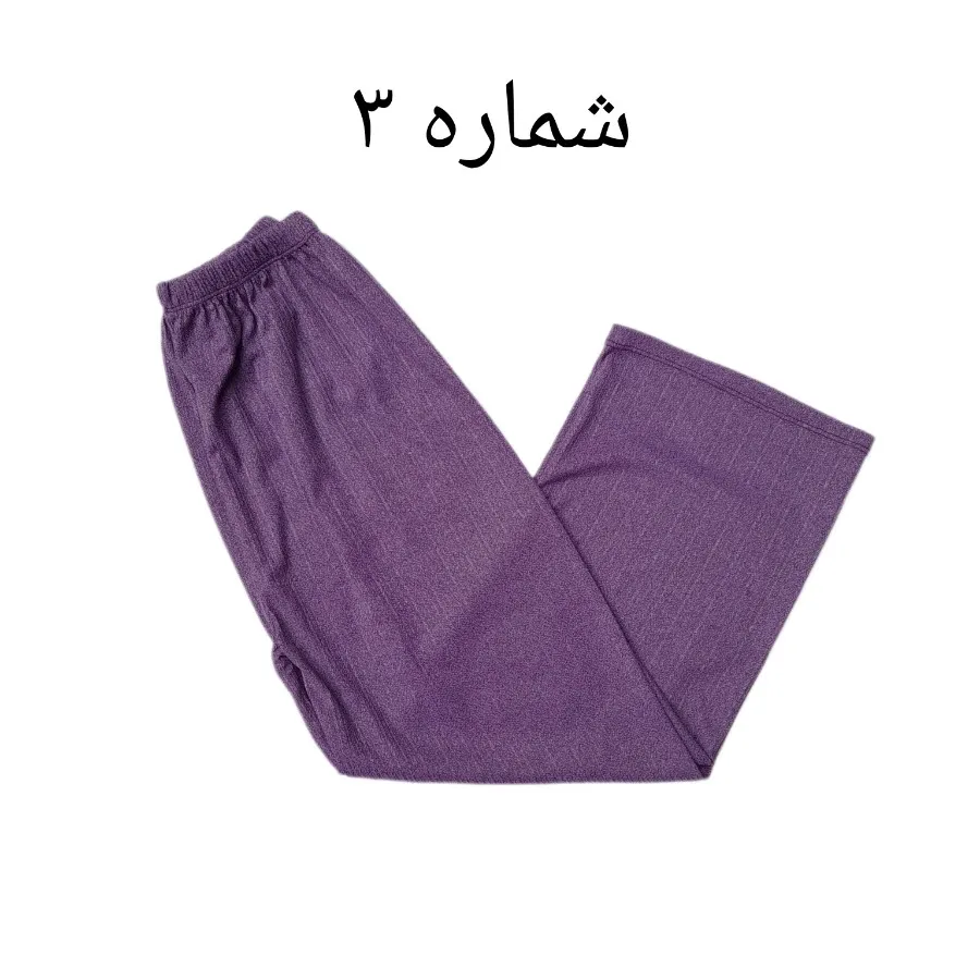 شلوار زنانه کریشه