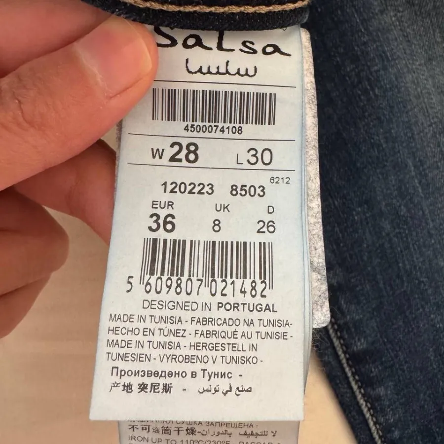 شلوار برند سلسا