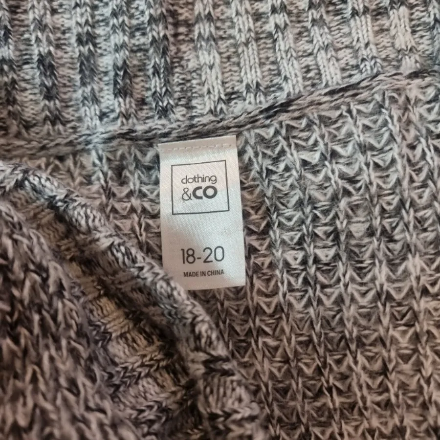 کاردیگان بافت طوسی