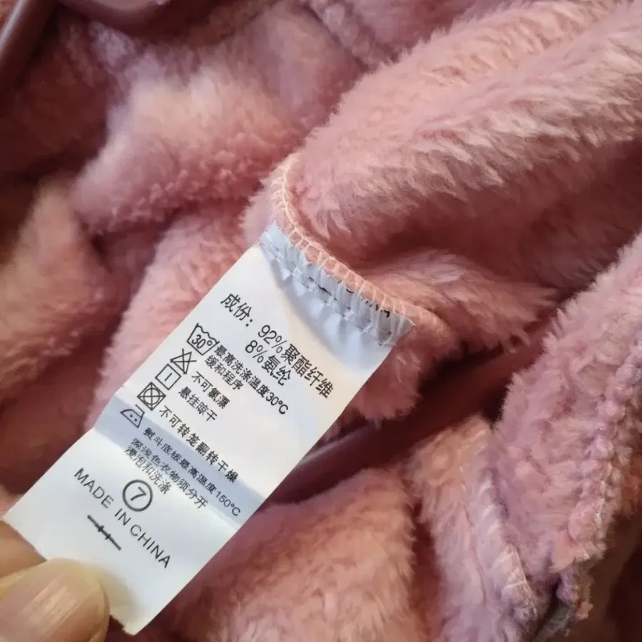 ست هودی و شلوار تدی