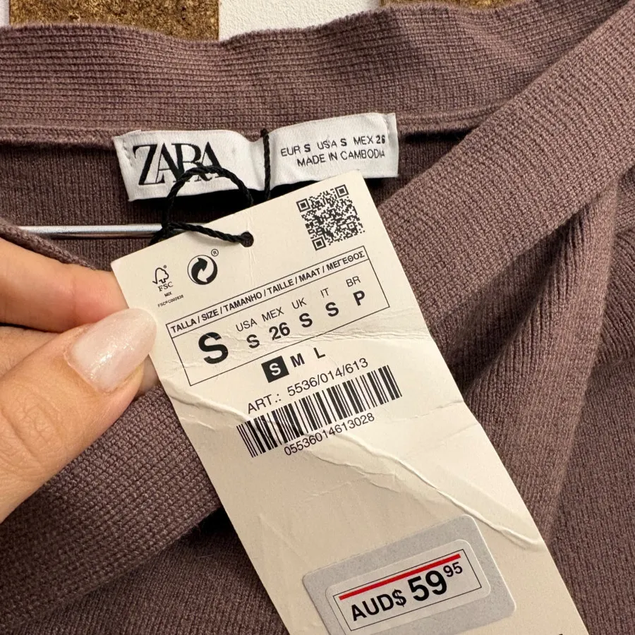 دامن بافت زارا