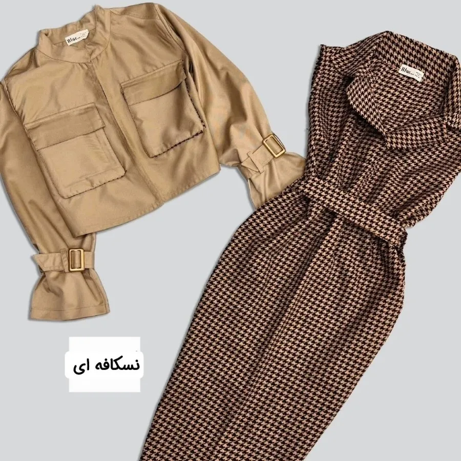 ست کت و سارافون زنانه