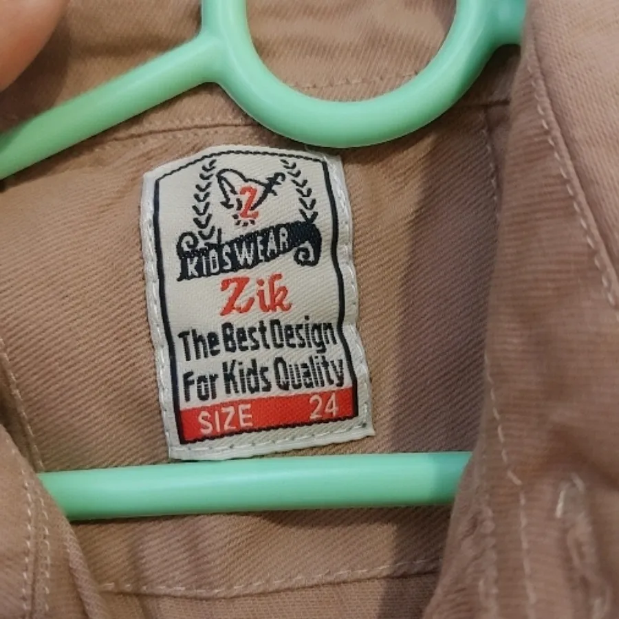 پیراهن پسرانه