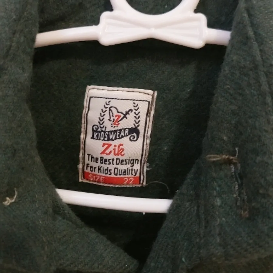 پیراهن پسرانه