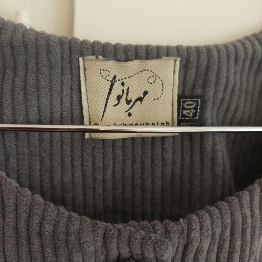 مانتو مخمل ارسال رایگان