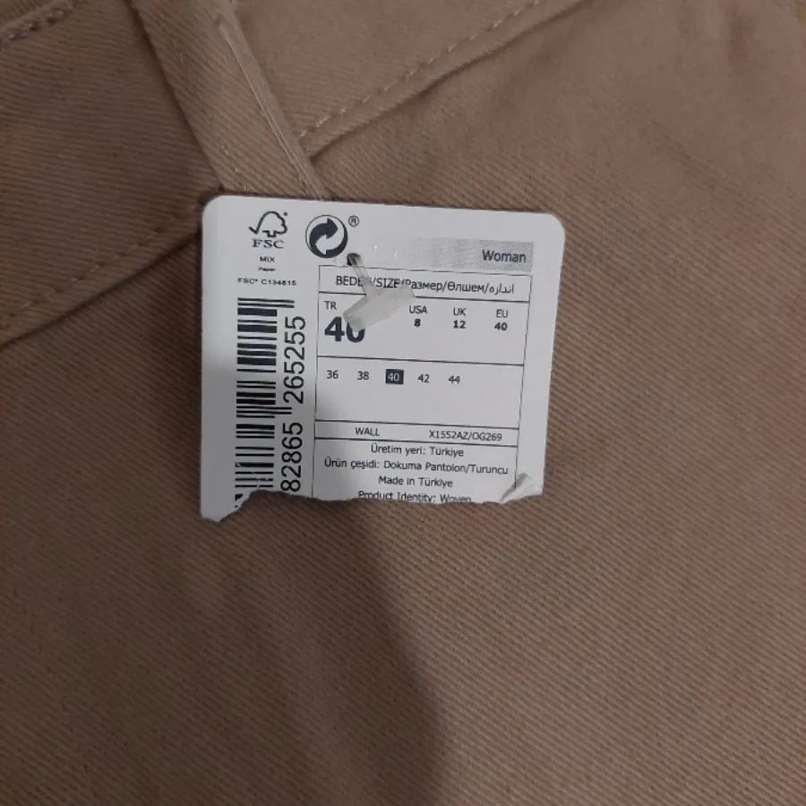 شلوار بگ کتان Defacto نو