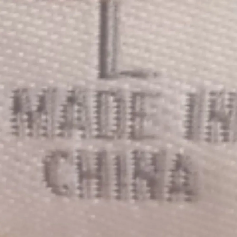 شلوار حوله ای