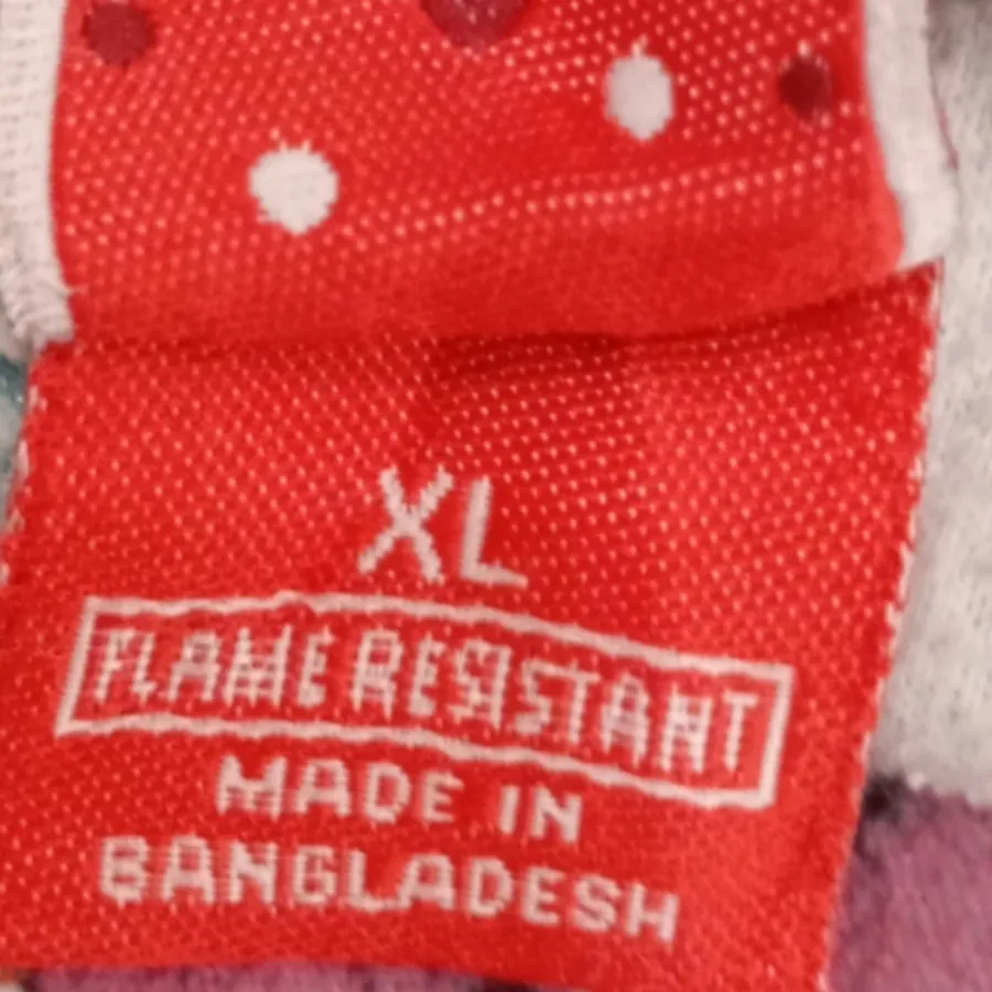 شلوار حوله ای