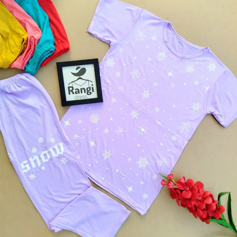 ست تیشرت شلوار