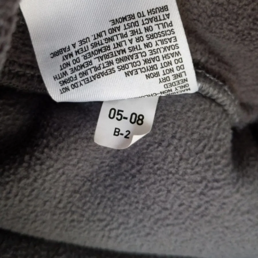 شلوار حوله ای