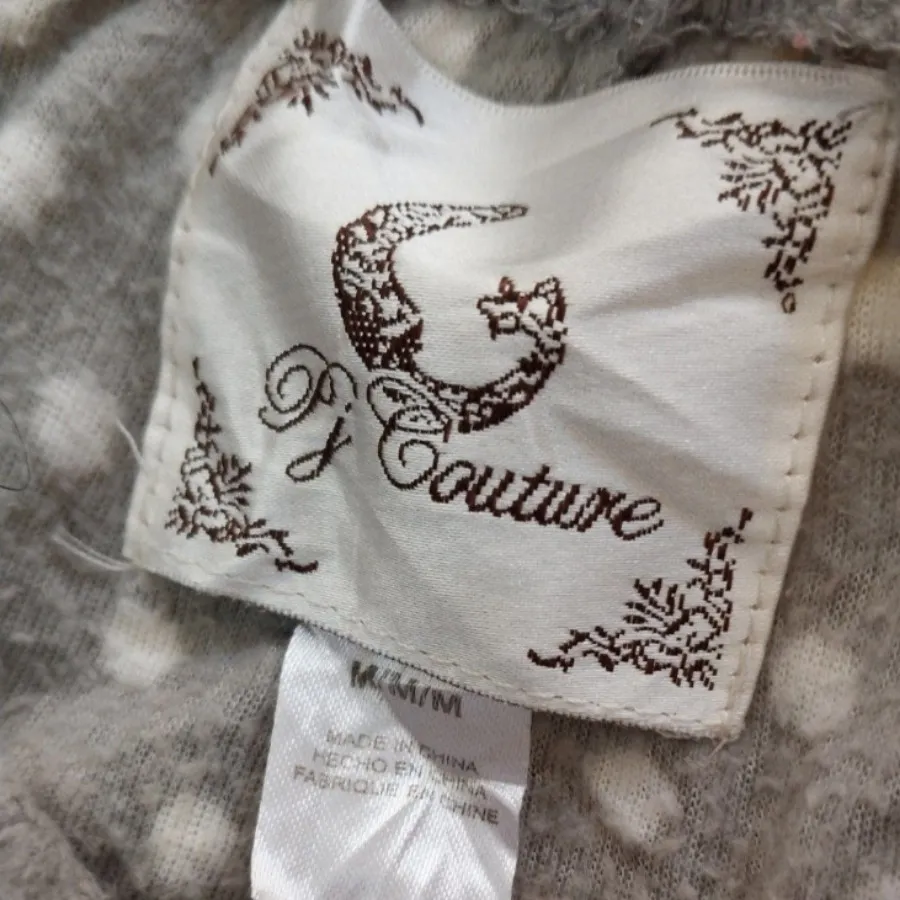 شلوار حوله ای