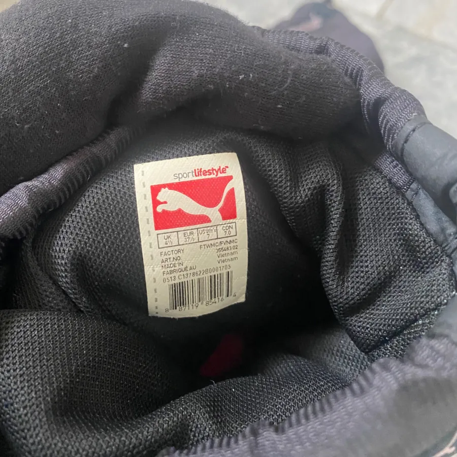 بوت پوما puma