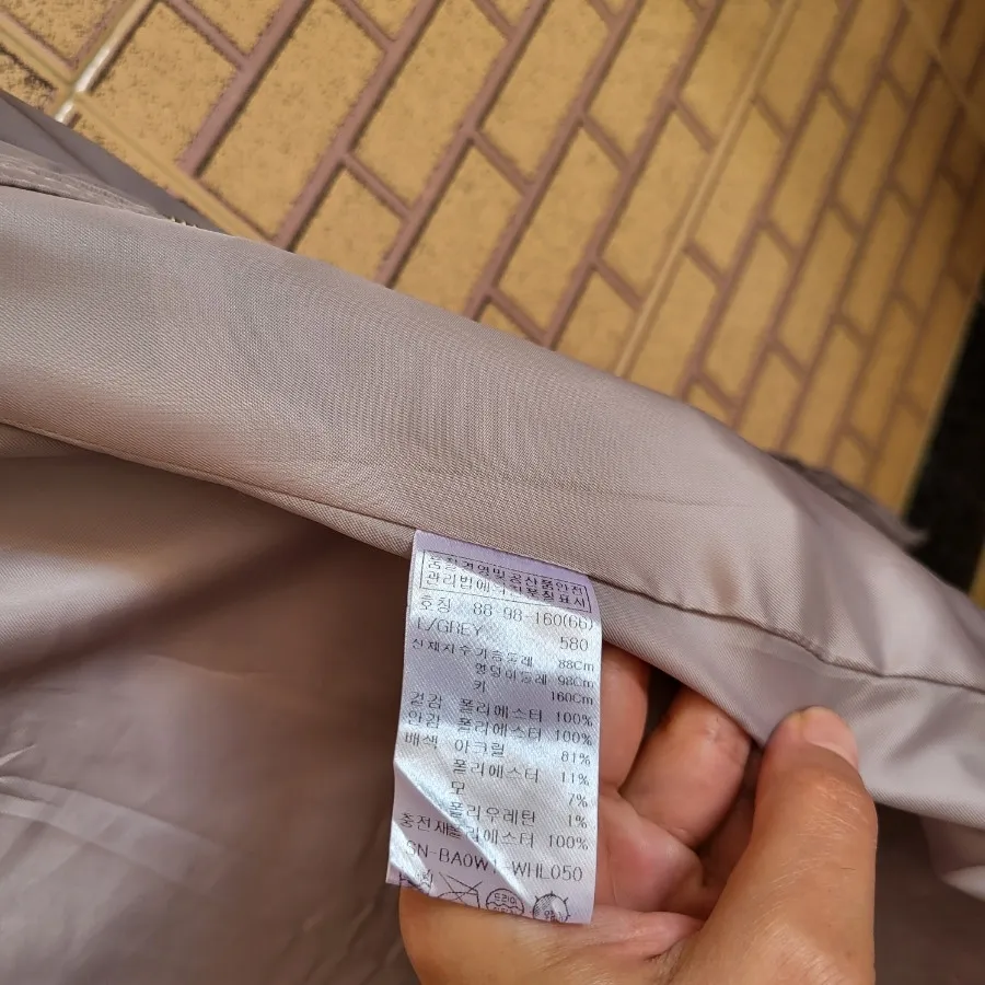 کاپشن برند خارجی