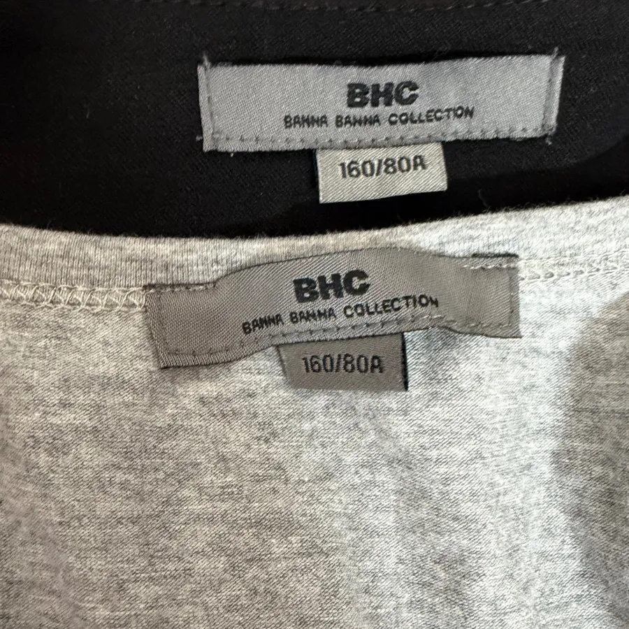 لباس دو تکه کره ای نو