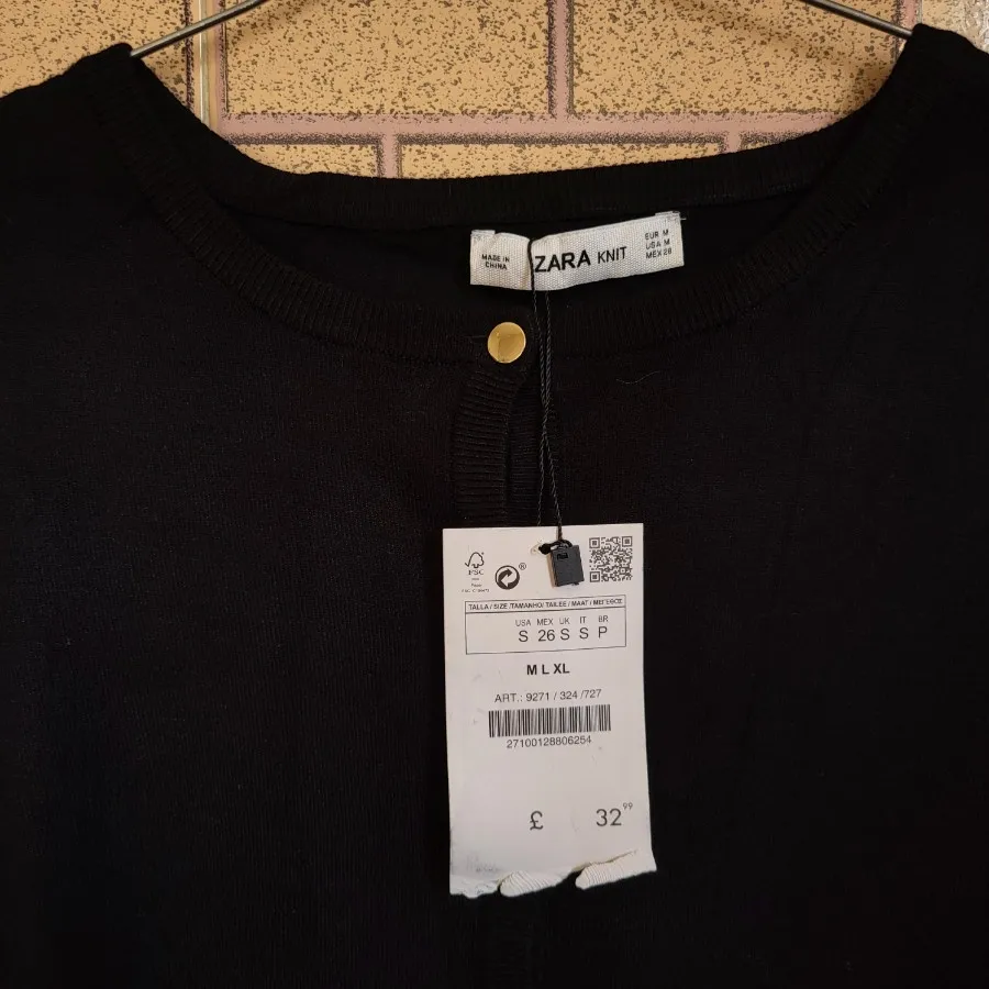 کاردیگان زارا