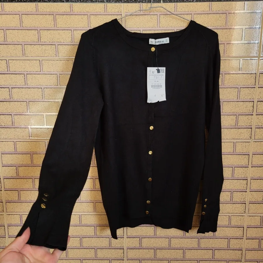 کاردیگان زارا