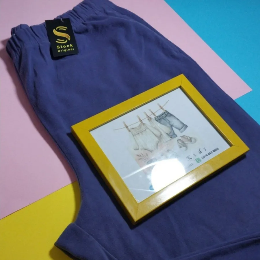 شلوار حوله ای