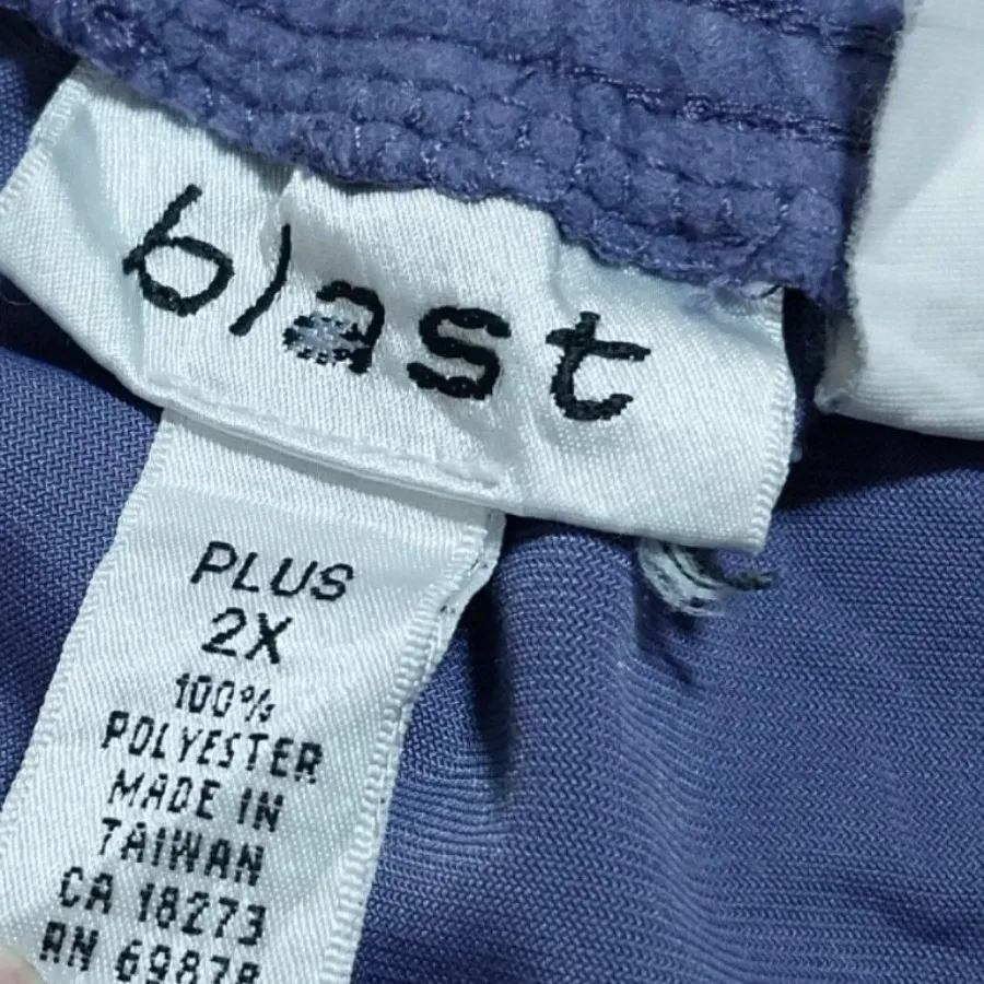 شلوار حوله ای