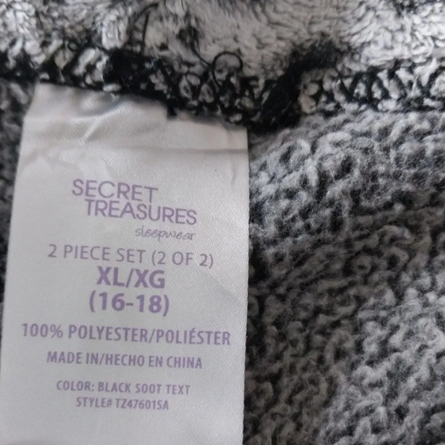 شلوار حوله ای