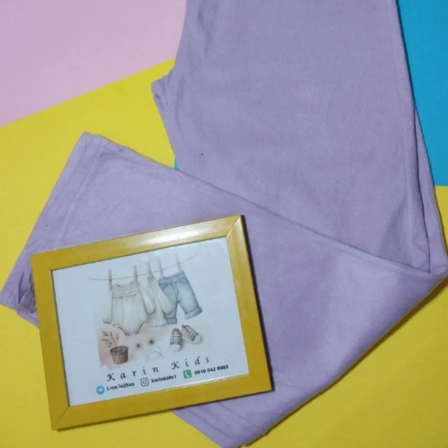 شلوار حوله ای