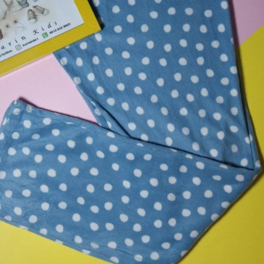 شلوار حوله ای