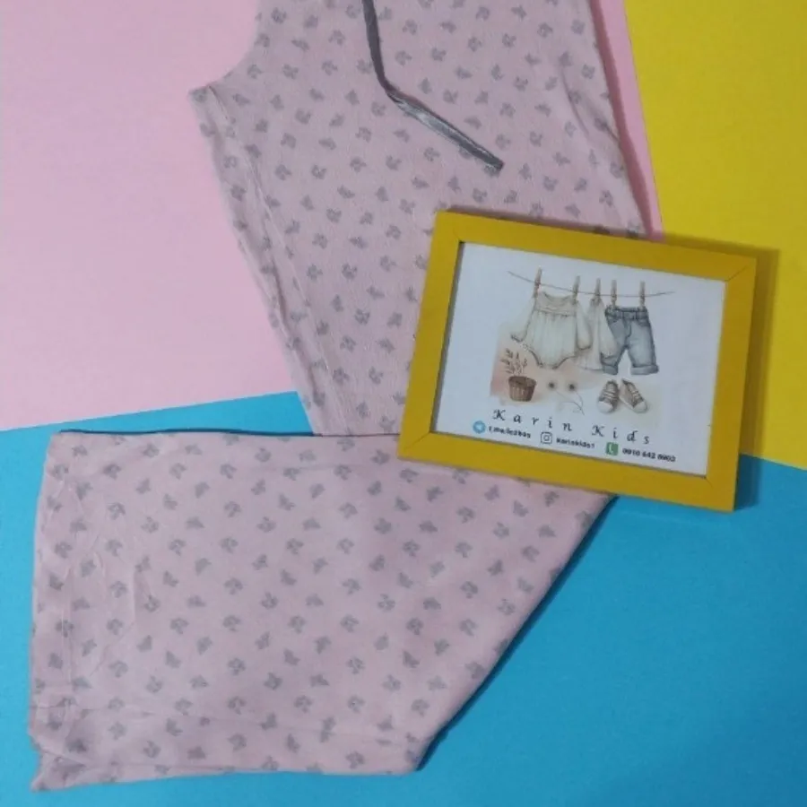 شلوار حوله ای