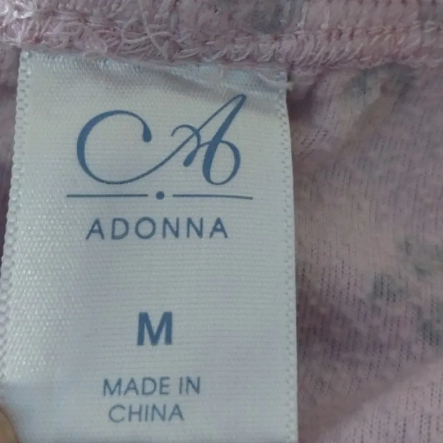 شلوار حوله ای