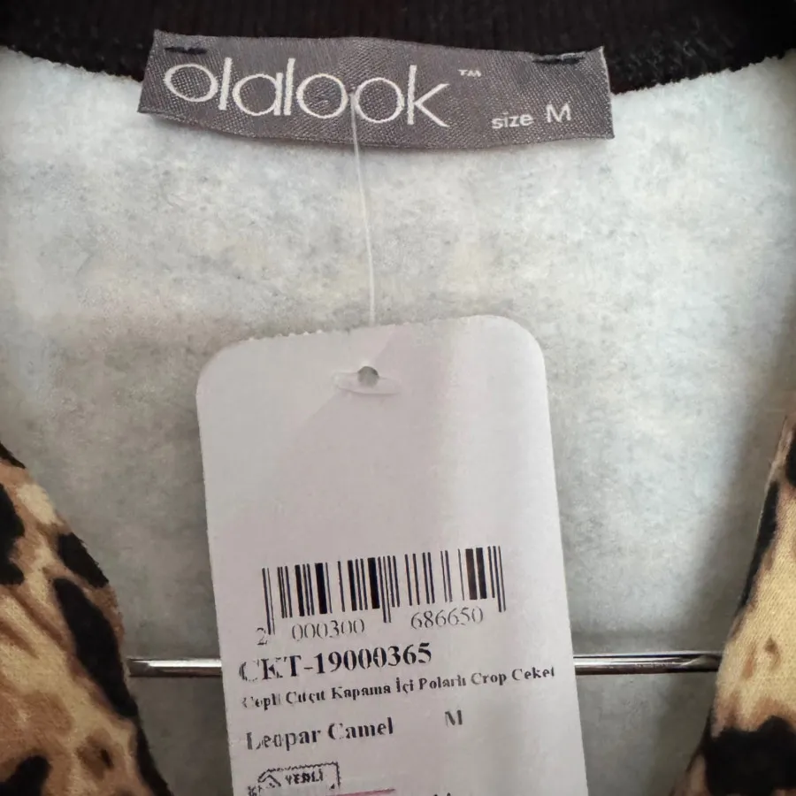 بامبر جکت پلنگی برند ترک