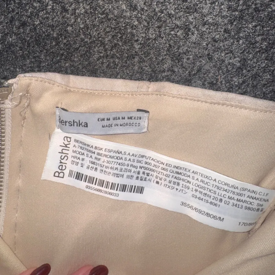 کراپ فنردوزی