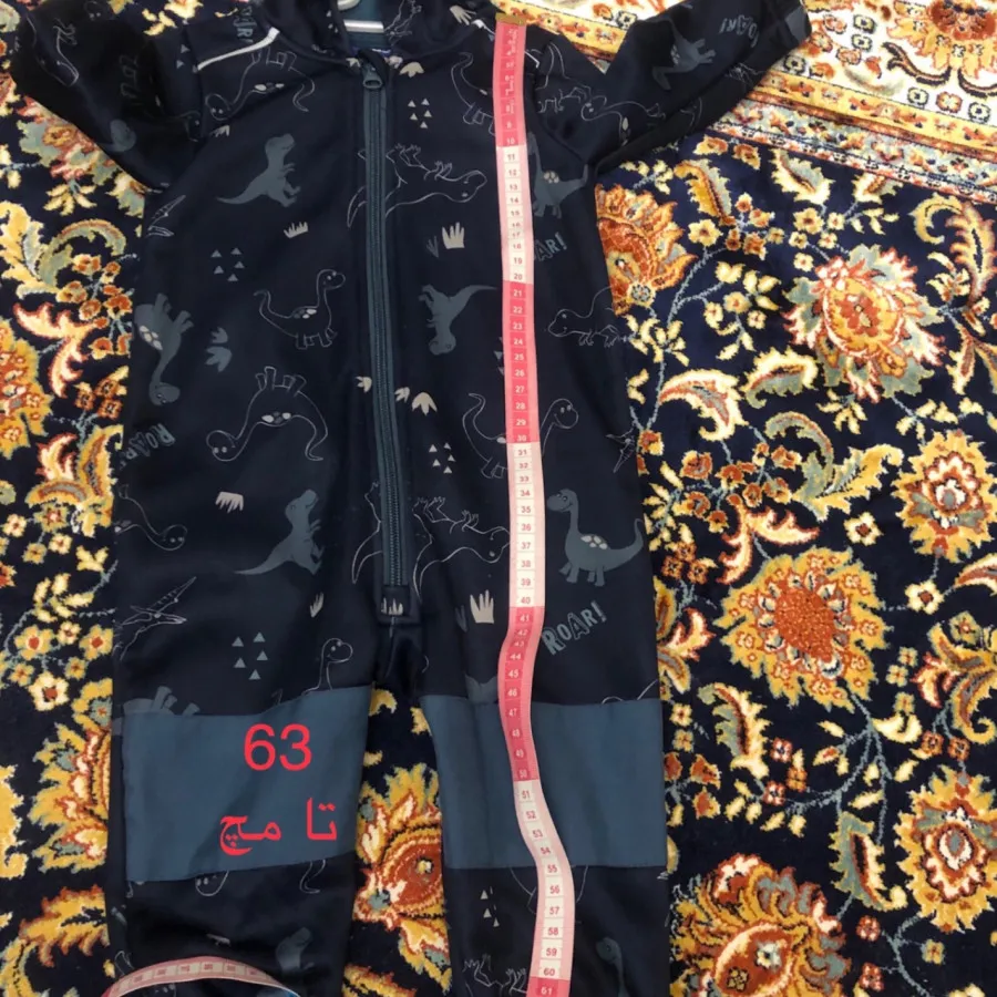 سرهمی تو کرک