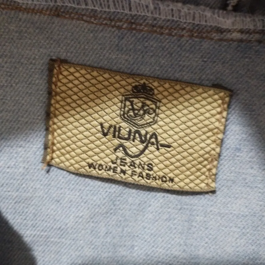 خودی جین برند